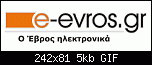         

:  eevros_new.gif
:  33
:  5,1 KB